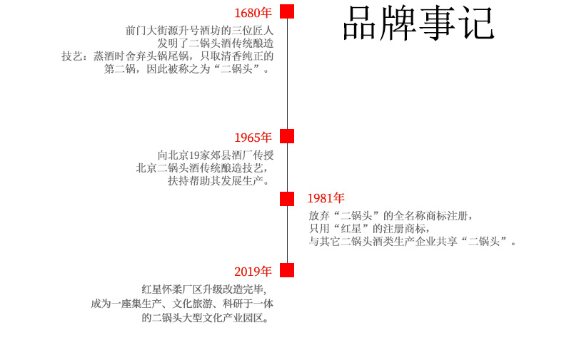 详情图片_11.jpg